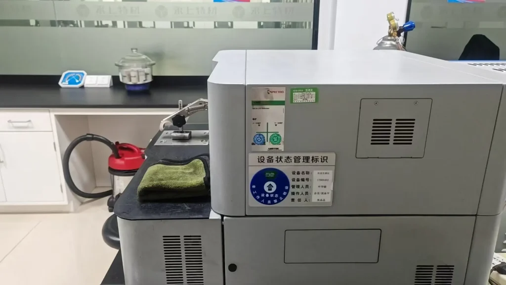 Optical Emission Spectrometer 2