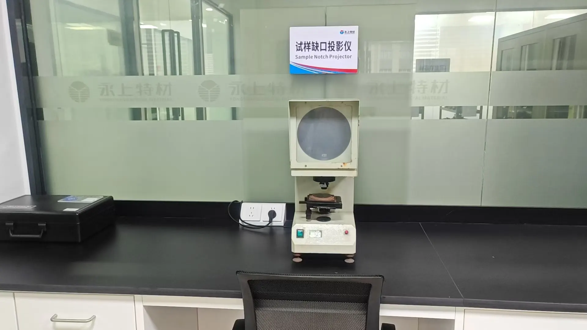 Sample Notch Projector