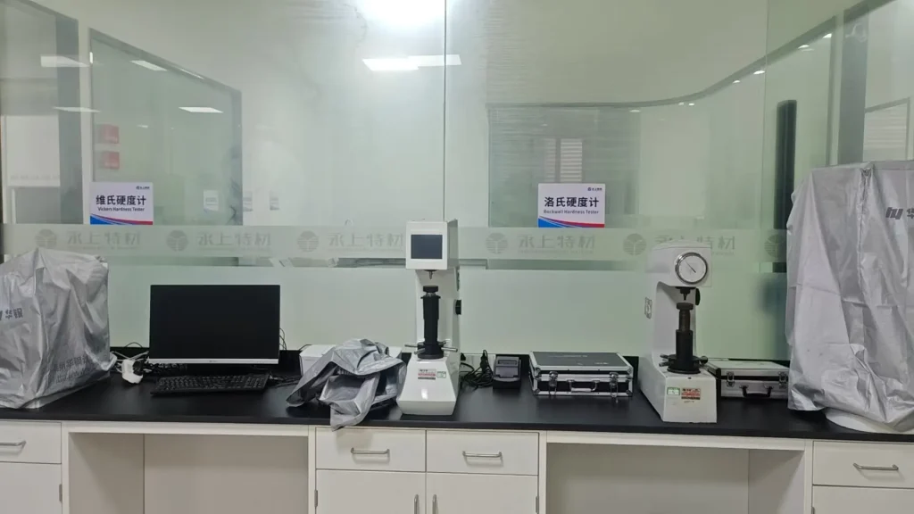 Vickers Hardness Tester & Rockwell Hardness Tester