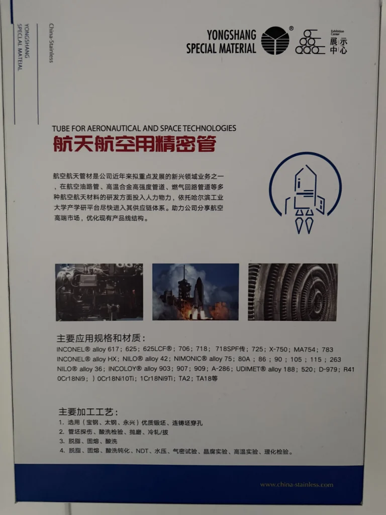 Pipes For Aeronautical And Space Technologies