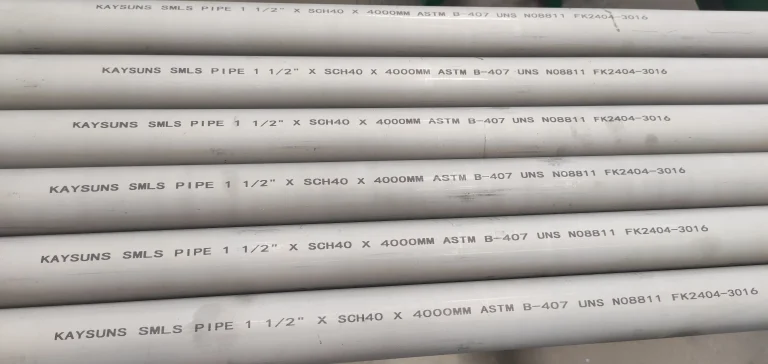 Differences between Incoloy 800,800H and 800HT Pipes - Header